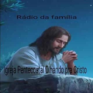 Radio-Da-Familia-Gospel