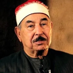 Radio Sheikh Muhammad al-Tablawi