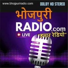Bhojpuri Radio.Com