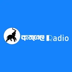 Athugala Radio