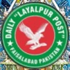 Layalpur Post Radio  Pakistan