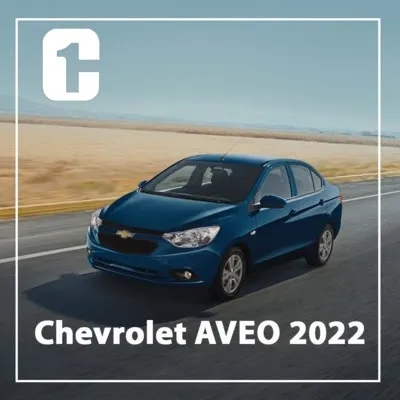 ¿Que es realmente el Chevrolet Aveo 2022 ?
