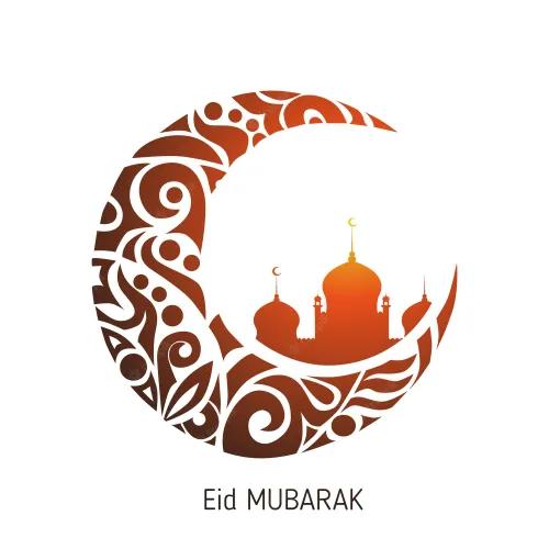 Eid greetings