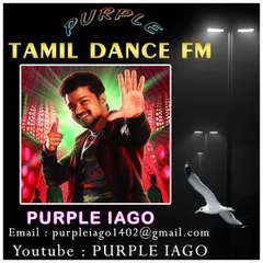 Tamil Dance FM