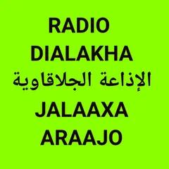 RADIO DIALAKHA