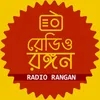 Radio Rangan