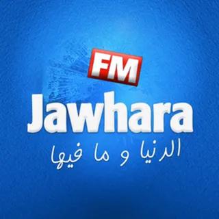 Jawhara FM