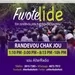 FwoteLide 2024-04-22 20:15