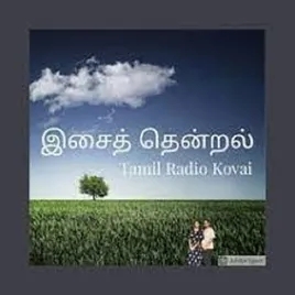 Isai Thentral Tamil Podcast