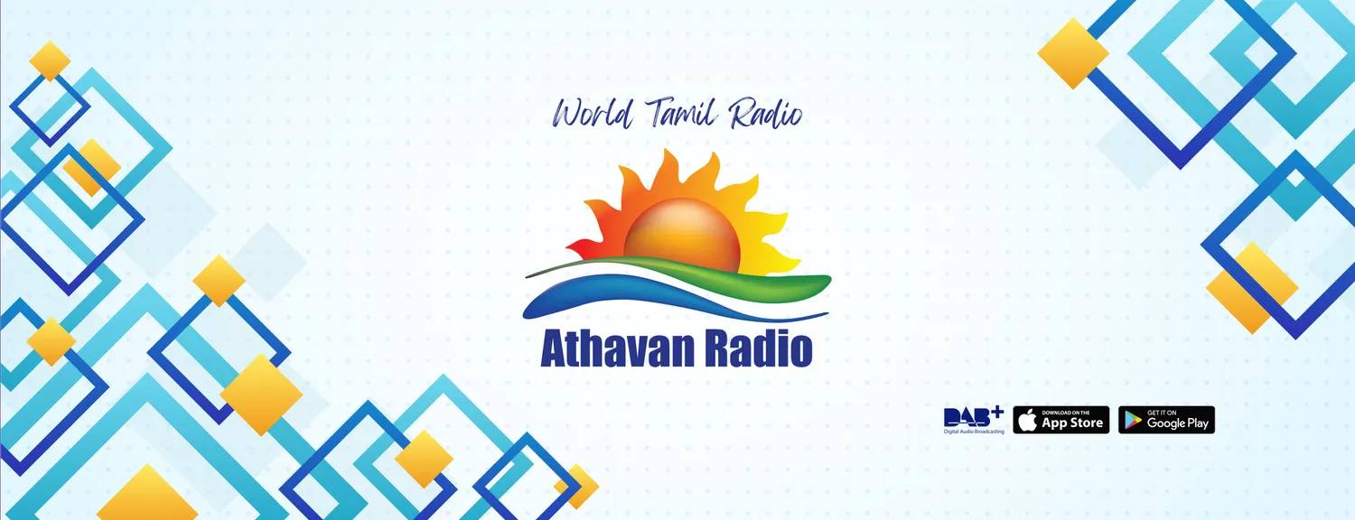 Athavan Radio Europe