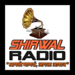 Shirwal Radio