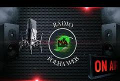 Folhama Web Radio