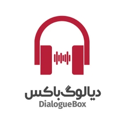 DialogueBox | دیالوگ‌باکس