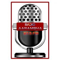 Radio Aarambha  LISTEN LIVE