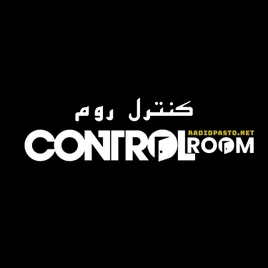 Control Room - کنترل روم