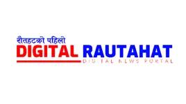 Digital Rautahat