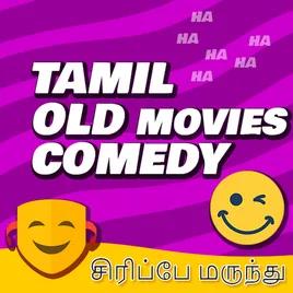 Tamil Old Movies Comedy