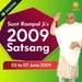 Sant Rampal Ji Satsang | 03 to 07 June 2009 | EPISODE - 07 | SATLOK ASHRAM