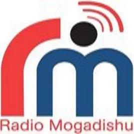 Radio Muqdisho- Muqdisho
