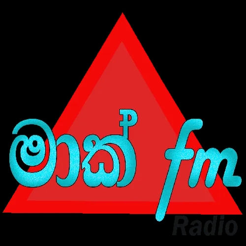 Markfm Live Radio 