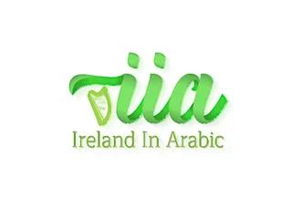 Ireland In Arabic - أيرلندا بالعربي