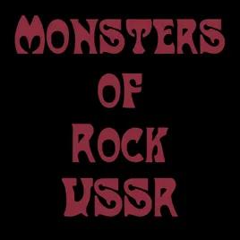 Monsters of Rock USSR