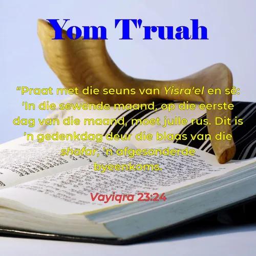 Feeste van God (8): Yom T'ruah