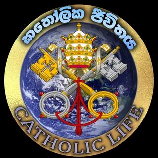 Catholic Voice Sri Lanka