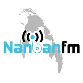 Nanban FM Eelam