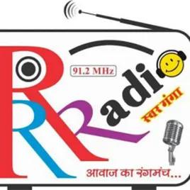R R Radio