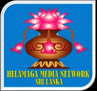 Helamaga Media Network web