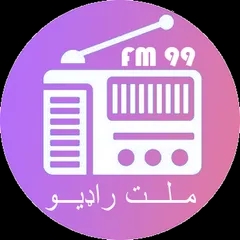 Millat Radio