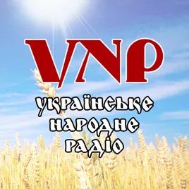 Ukrainske Narodne Radio