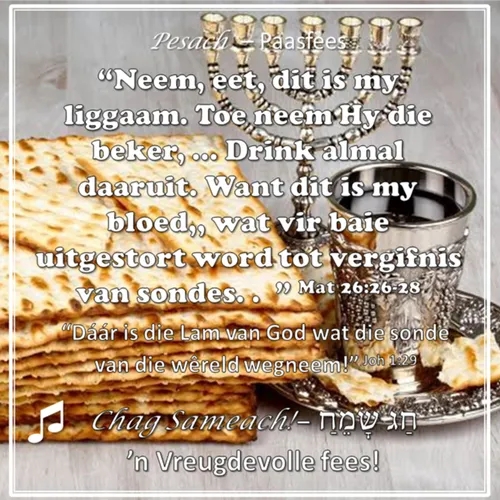 Feeste van God (3) - Ongesuurde brood