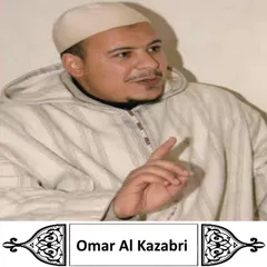 Omar Al Kazabri
