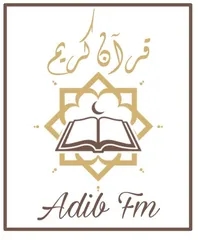 Adib fm Quran