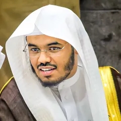 Radio Sheikh Yasser Al-Dossary