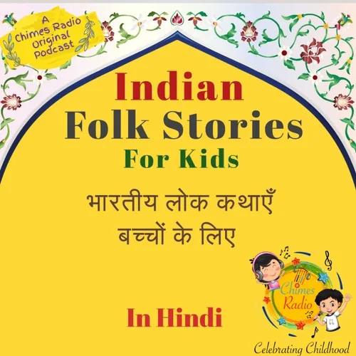 Indian Folk Stories For Kids