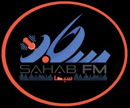 Sahab FM