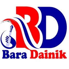 Bara Dainik Online Radio