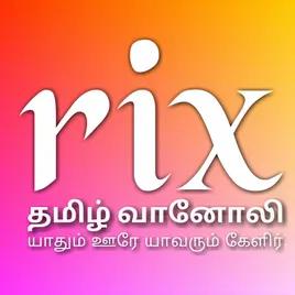 Rix Tamil