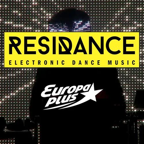 ResiDANCE - house, deep house, techno, electro-house, progressive, edm mix - Европа Плюс Official