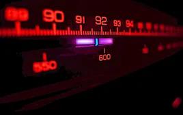 Radio Hazara