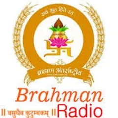 Brahman Radio