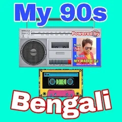 My 90s Bengali