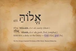 Message for Elohim