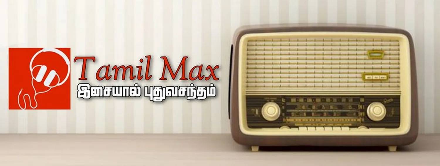 Tamil Max Fm
