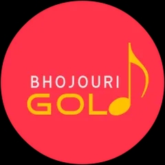 Bhojpuri Gold