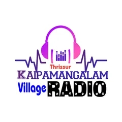 Kaipamangalam village radio