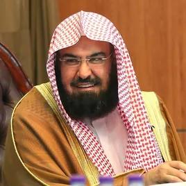 Radio Sheikh Abd al-Rahman al-Sudais